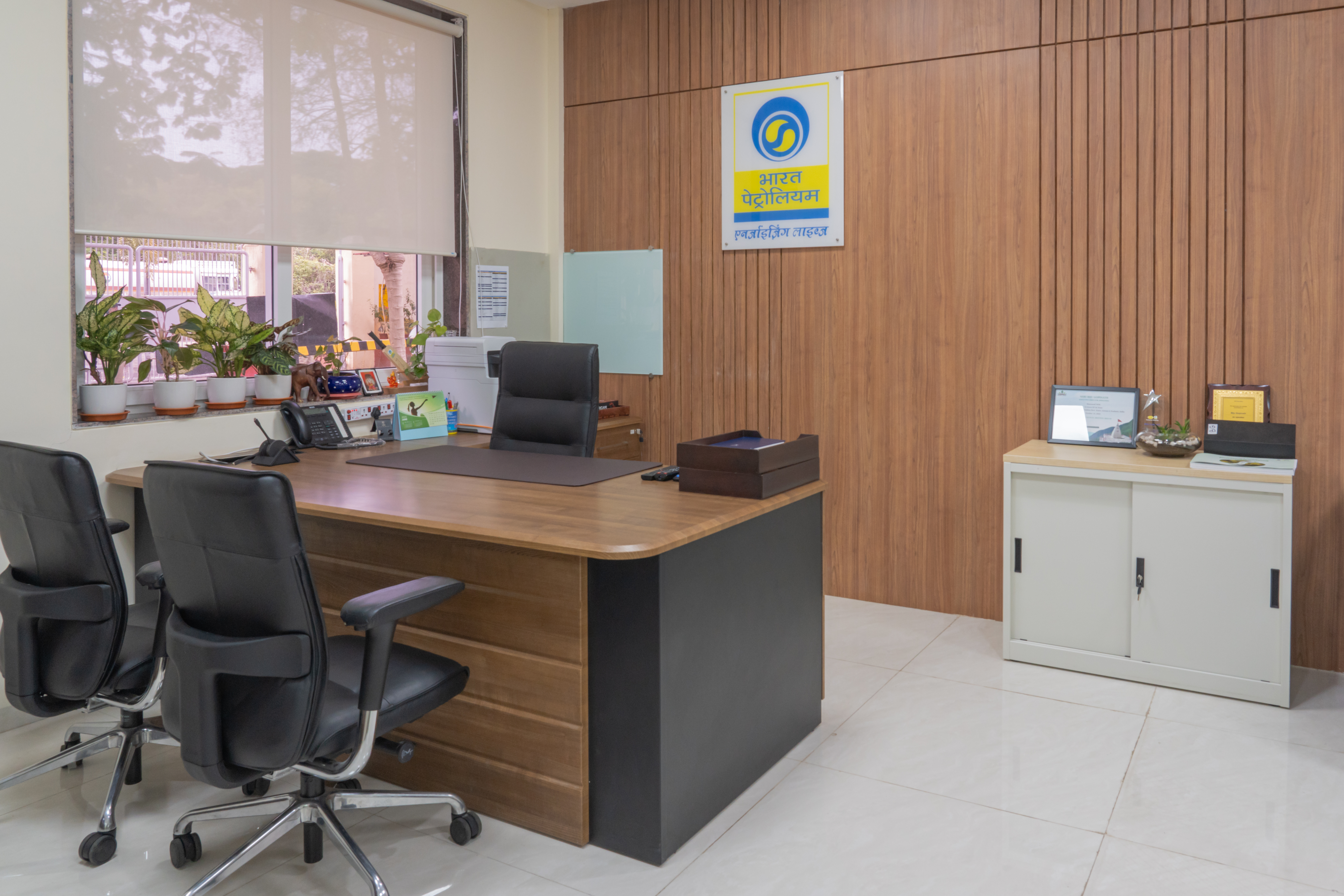 BPCL Pipelines Entity Head Office