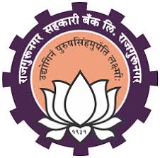 Rajgurunagar