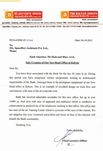 Appreciation letter from The Kalyan Janata Sahakari Bank Ltd.