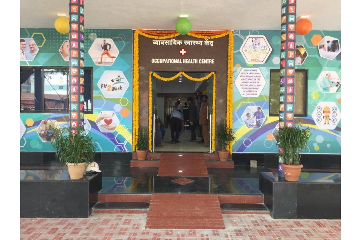 BPCL Medical Centre