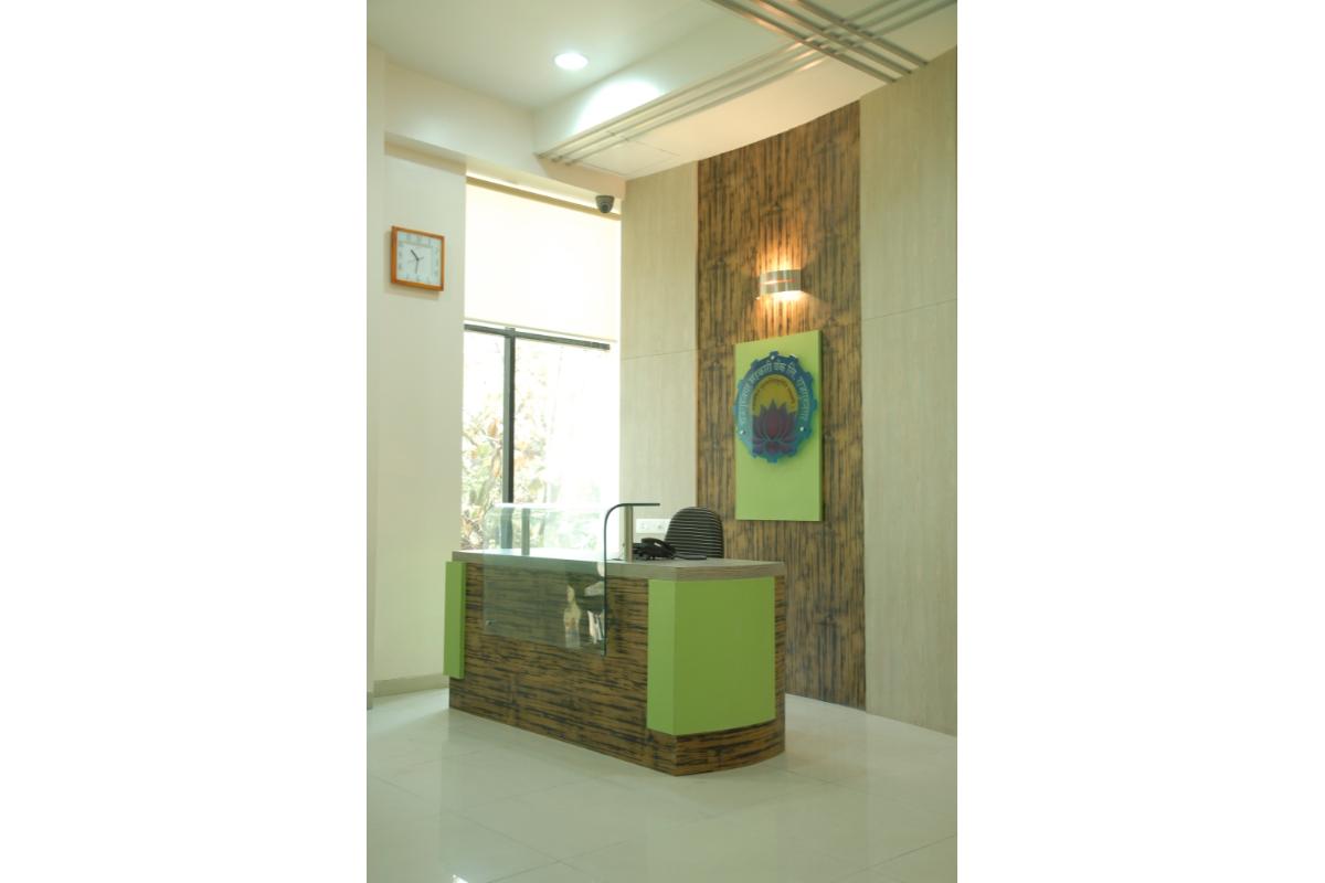 Rajgurunagar Sahkari Bank