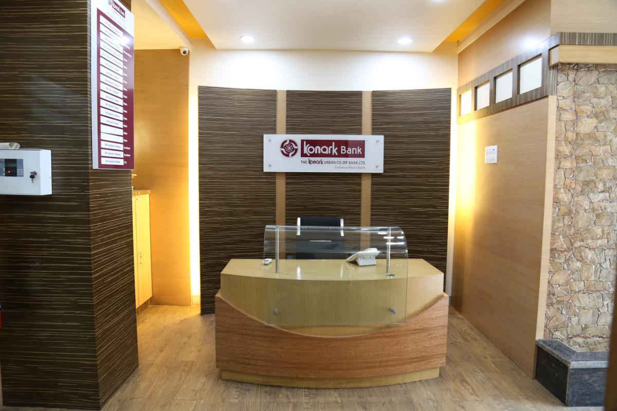HO Konark Urban Bank