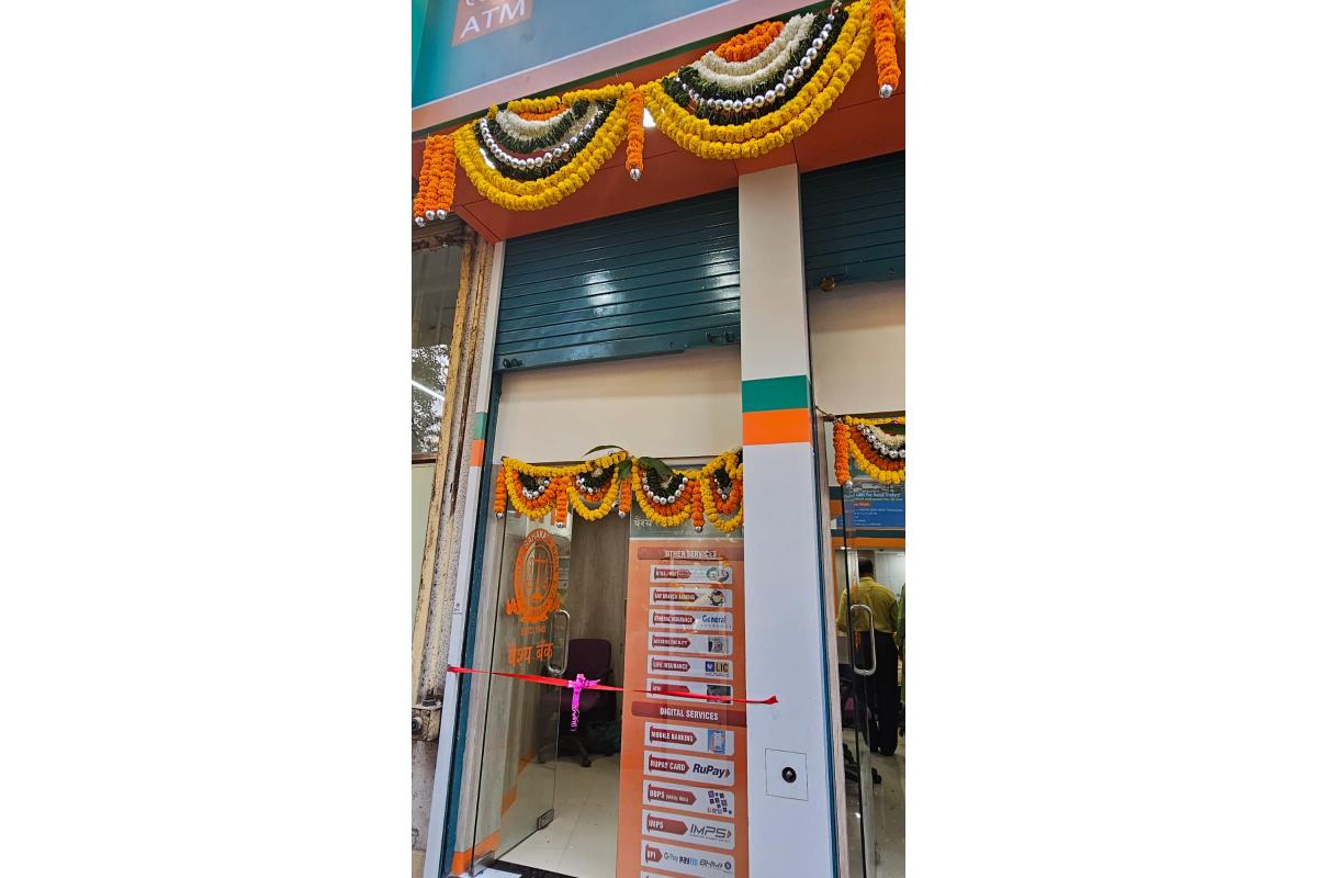 Vaishya Bank