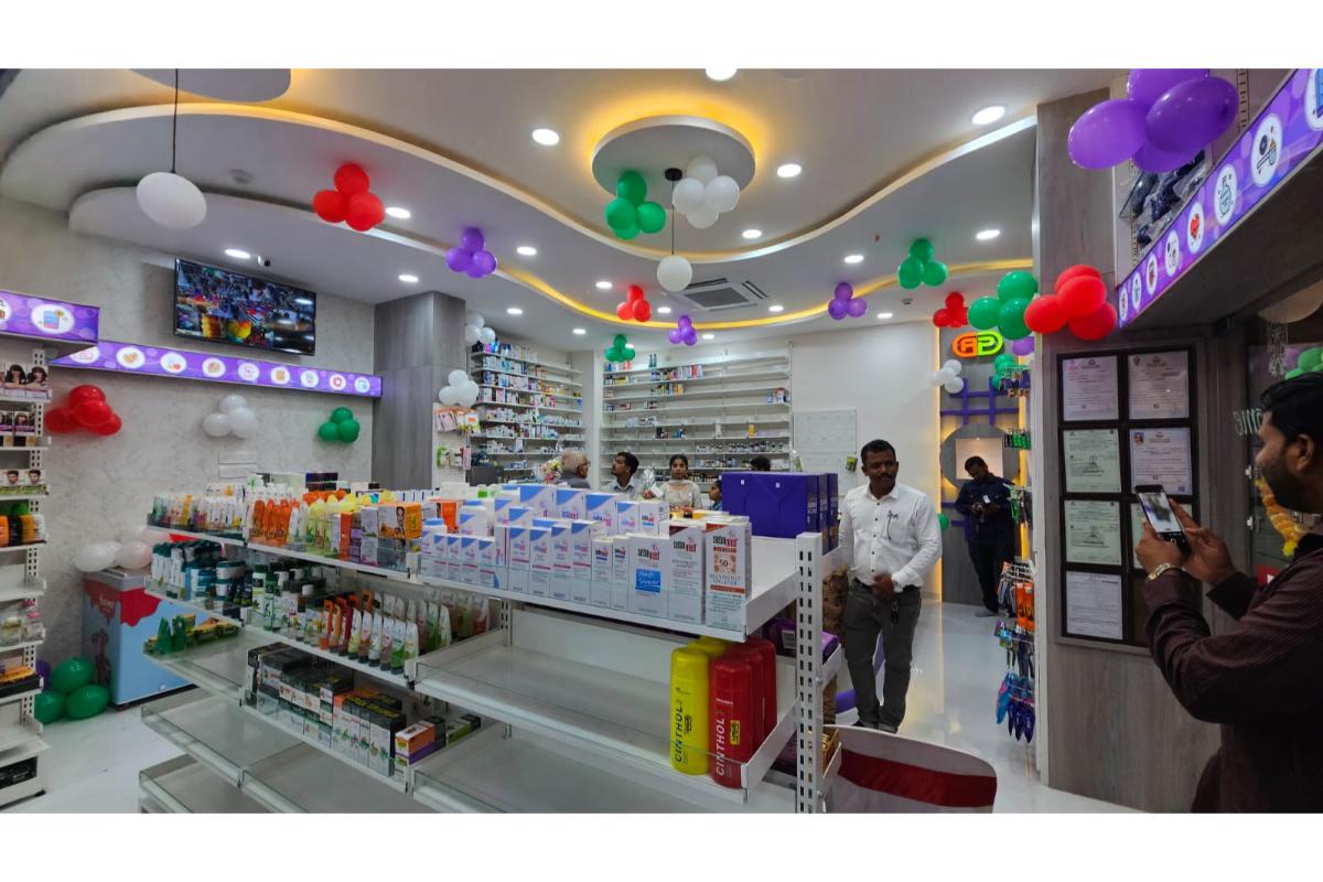 Amara Pharmacy