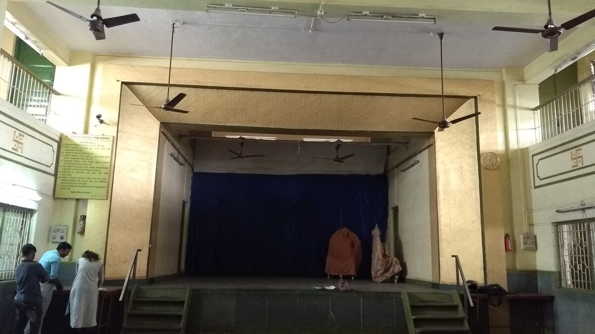 Sabhagruha hall before renovation